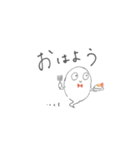 マイペースなおばけくん（個別スタンプ：12）