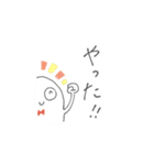マイペースなおばけくん（個別スタンプ：24）