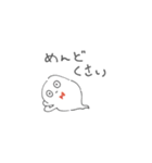 マイペースなおばけくん（個別スタンプ：26）
