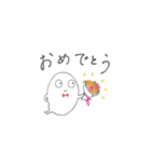 マイペースなおばけくん（個別スタンプ：27）