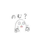 マイペースなおばけくん（個別スタンプ：30）