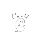 マイペースなおばけくん（個別スタンプ：31）