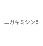 津軽弁③（個別スタンプ：13）