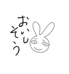 生活感のあるうさぎ（個別スタンプ：15）