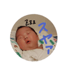 ちっちゃいおじさんスタンプ（個別スタンプ：9）