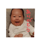 ちっちゃいおじさんスタンプ（個別スタンプ：13）