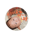ちっちゃいおじさんスタンプ（個別スタンプ：14）