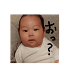 ちっちゃいおじさんスタンプ（個別スタンプ：21）