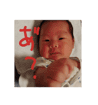 ちっちゃいおじさんスタンプ（個別スタンプ：24）