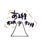 伝えたい思いがあるならば、①（個別スタンプ：8）