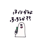 伝えたい思いがあるならば、①（個別スタンプ：10）