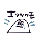 伝えたい思いがあるならば、①（個別スタンプ：18）