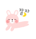素敵なウサギの毎日(韓國語)（個別スタンプ：24）