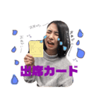 シオナと愉快な仲間たち〜Nsの日常生活❶〜（個別スタンプ：6）