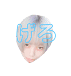 みしぇるが使いやすいすたんぷ（個別スタンプ：3）