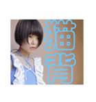 みしぇるが使いやすいすたんぷ（個別スタンプ：5）