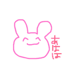 みしぇるが使いやすいすたんぷ（個別スタンプ：6）