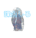 みしぇるが使いやすいすたんぷ（個別スタンプ：8）