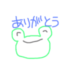 みしぇるが使いやすいすたんぷ（個別スタンプ：13）