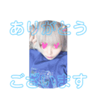 みしぇるが使いやすいすたんぷ（個別スタンプ：22）