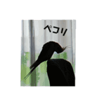 みんな集まれ～（個別スタンプ：10）