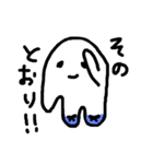 ザまん。2（個別スタンプ：21）