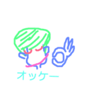 カラフル〜マン（個別スタンプ：5）