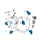 雪ダル子(関西弁)（個別スタンプ：4）