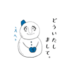 雪ダル子(関西弁)（個別スタンプ：5）