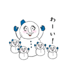 雪ダル子(関西弁)（個別スタンプ：6）