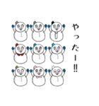 雪ダル子(関西弁)（個別スタンプ：7）