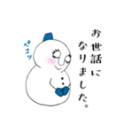 雪ダル子(関西弁)（個別スタンプ：9）