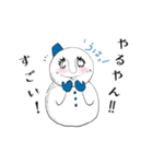 雪ダル子(関西弁)（個別スタンプ：11）