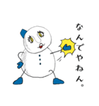 雪ダル子(関西弁)（個別スタンプ：12）