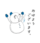 雪ダル子(関西弁)（個別スタンプ：13）