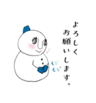 雪ダル子(関西弁)（個別スタンプ：15）