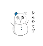 雪ダル子(関西弁)（個別スタンプ：18）