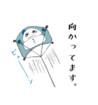 雪ダル子(関西弁)（個別スタンプ：19）