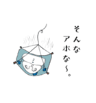 雪ダル子(関西弁)（個別スタンプ：20）