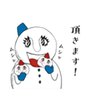 雪ダル子(関西弁)（個別スタンプ：21）