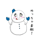雪ダル子(関西弁)（個別スタンプ：23）