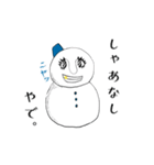 雪ダル子(関西弁)（個別スタンプ：25）