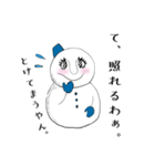 雪ダル子(関西弁)（個別スタンプ：29）