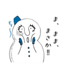 雪ダル子(関西弁)（個別スタンプ：32）