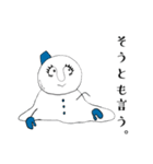 雪ダル子(関西弁)（個別スタンプ：34）