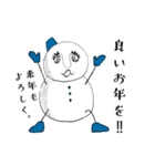 雪ダル子(関西弁)（個別スタンプ：38）