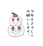 雪ダル子(関西弁)（個別スタンプ：40）