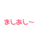 ああ、レジェンズな人達Part2-2（個別スタンプ：15）