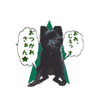 ポメ仲良し3兄弟てんじろふぅくん（個別スタンプ：10）