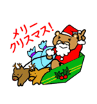 冬の日のさぎょべあ（個別スタンプ：1）